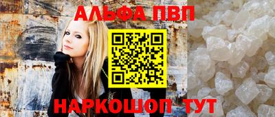 2c-b Чебоксары