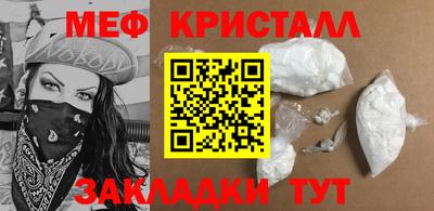 2c-b Чебоксары