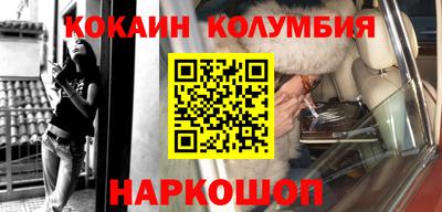 стаф Чапаевск