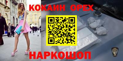 2c-b Чебоксары