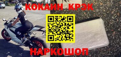 мет Чебаркуль