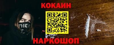 стаф Чапаевск
