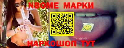 мет Чебаркуль
