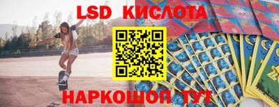 мет Чебаркуль