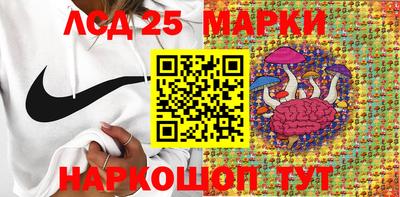 2c-b Чебоксары