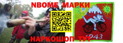 мет Чебаркуль
