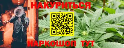 мет Чебаркуль