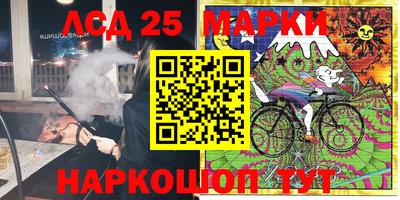 мет Чебаркуль