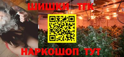 стаф Чапаевск