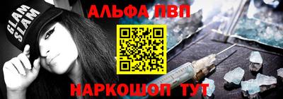 мет Чебаркуль