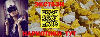 стаф Чапаевск