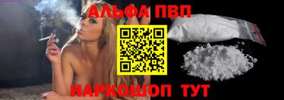2c-b Чебоксары