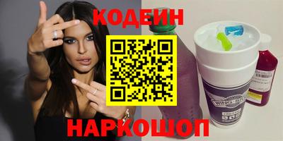 2c-b Чебоксары