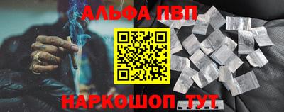 мет Чебаркуль