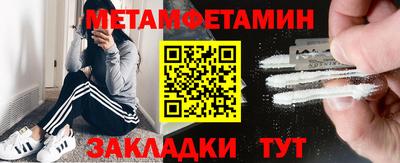 2c-b Чебоксары