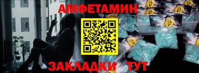 2c-b Чебоксары
