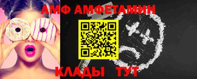 2c-b Чебоксары