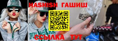 стаф Чапаевск