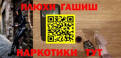 2c-b Чебоксары
