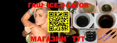 эйфоретик Шахты