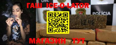 стаф Чапаевск
