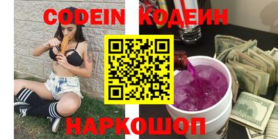стаф Чапаевск