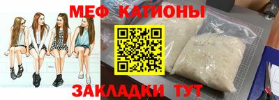 2c-b Чебоксары