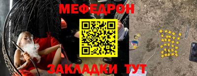 прущие крисы Шебекино
