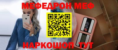 2c-b Чебоксары