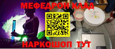 2c-b Чебоксары